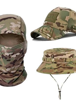 Комплект 3 в 1 
панама + балаклава + бейсболка