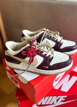 Кроссовки nike