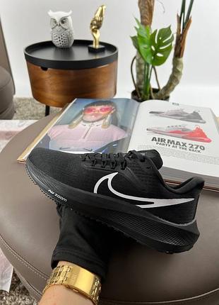 Кросівки nike air zoom