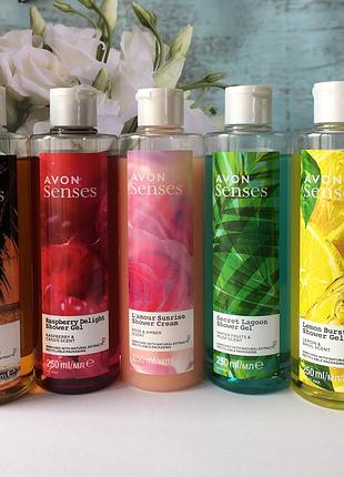 Гель для душу avon senses 250 мл, ейвон гель для душу