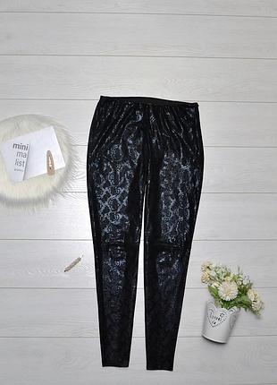 Стильні штани zara basic.