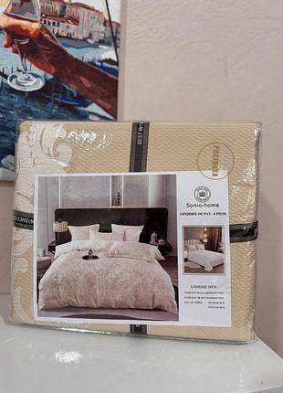 Жакардова постільна білизна комплект