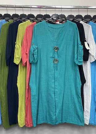 Летние платья натуральная ткань, италия, количество очень ограничено.