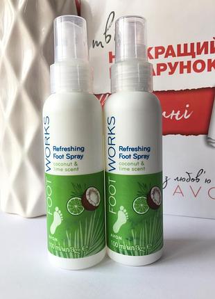 Освіжаючий спрей для ніг кокос та лайм avon / ейвон спрей