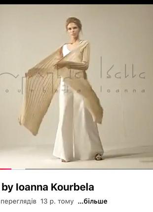 Kourbela 2550 polimorphic cardigan кардиган бавовна 100%