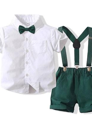 Костюм нарядный