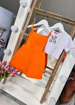 Летний костюм