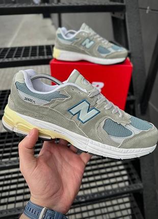 New balance 2002r
