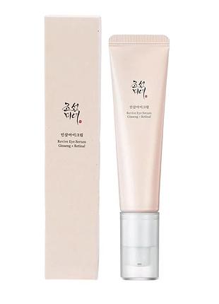 Крем для зони навколо очей beauty of joseon revive eye serum ginseng and retinal - 30 мл