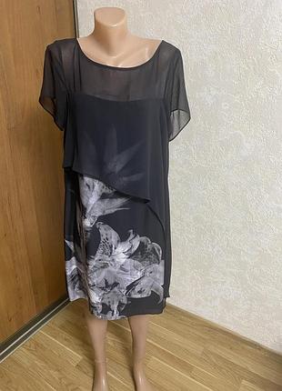 Жіноча сукня velvet р m