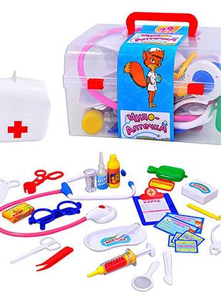 Игровой набор доктора 28 предметов