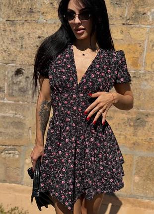 Літня сукня