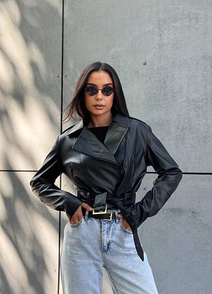 Новинка в наявності