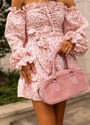 Новинка в наявності