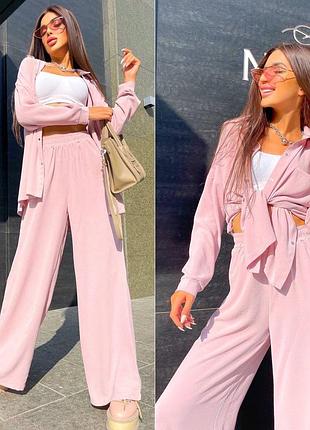 Новинка в наявності