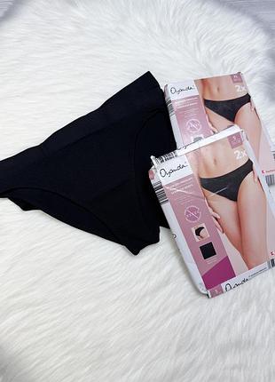 Набір 2шт безшовні трусики в рубчик s xl oyanda