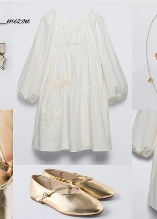 Пышное нарядное хлопковое платье с вышивкой для девочки zara