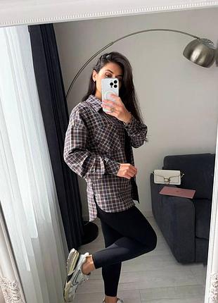 Новинка в наявності