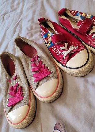 Кеды детские