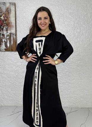 Жіночий одяг, оригінальне плаття вільного крою