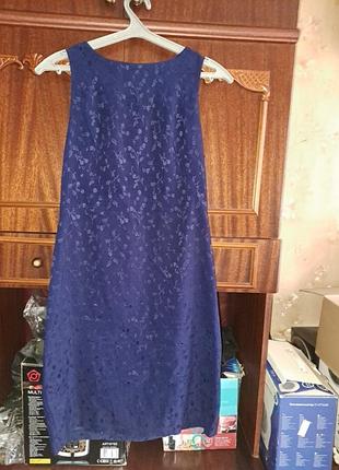 Сукня футляр