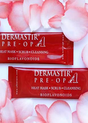 Маска-скраб для обличчя з тепловим ефектом dermastir pre-op heat mask scrub cleansing