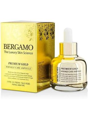 Ампульна сироватка із колоїдним золотом bergamo premium gold wrinkle care ampoule 30 мл
