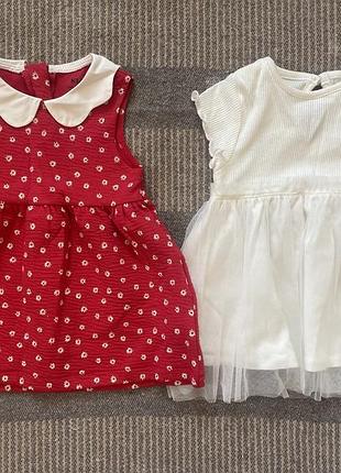 Плаття для дівчинки