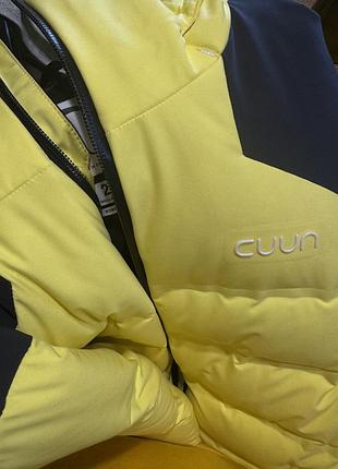 Лижна куртка cuun