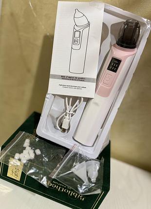 Електричний аспіратор для носика