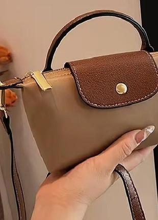 Идеальный вариант маленькой сумочки