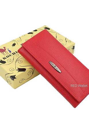 Кошелек женский кожаный kochi k515 bright red