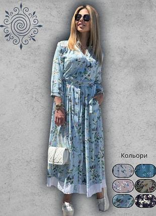 Платье платье рубашка макси штапель цветочный принт повседневная бохо батал для беременных