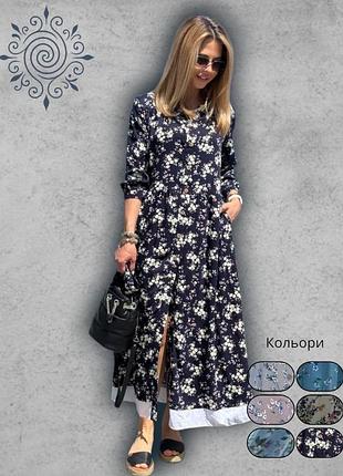 Платье платье рубашка макси штапель цветочный принт повседневная бохо батал для беременных