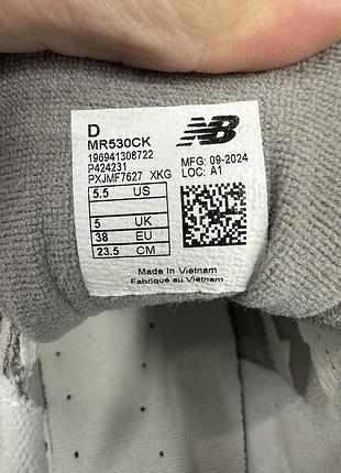 Кросівки new balance