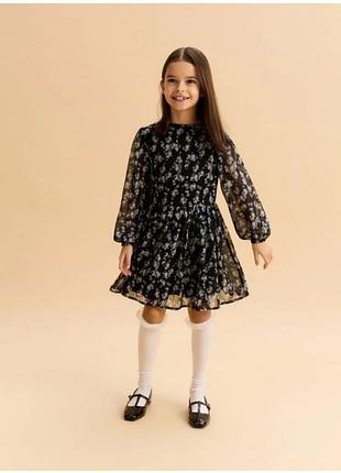 Платье платье сарафан