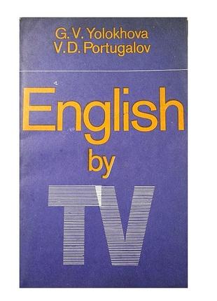 English by tv