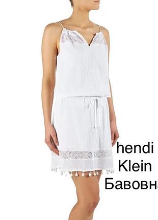 Сукня біла муслінова пляжне з булубонами та вишивкою heidi klein- s m