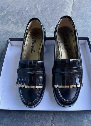 Лофери lanvin