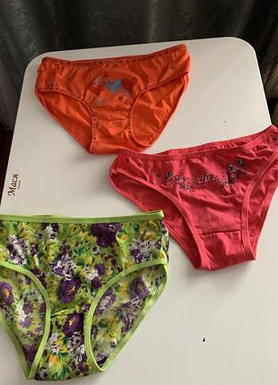 Набор трусиков 3 пары за 60 грн