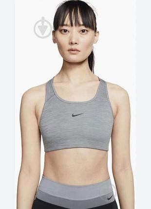 Спортивний топ nike сірий