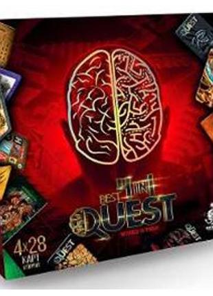 Квест-гра "best quest 4 in 1