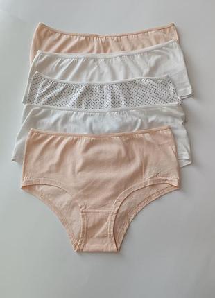 Набор трусиков primark