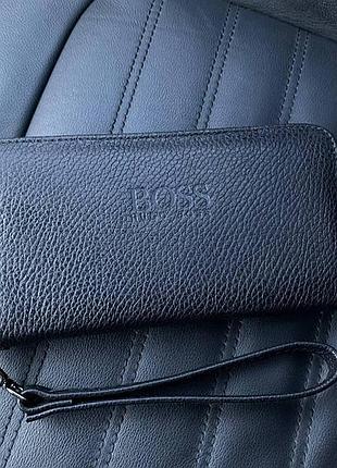 Чоловічий шкіряний клатч портмоне стиль boss на 2 відділи, гаманець барсетка натуральна шкіра 1167