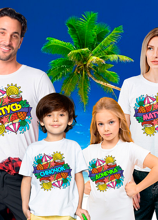 Футболки push it фемили лук family look для всей семьи «лето фемили коллаж»