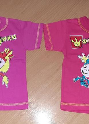 Футболка детская фиксики смотрите замеры. внимательно читайте условия пересылки!!!