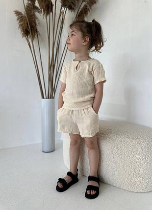 Летний костюм муслин