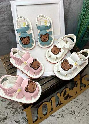 Дитячі босоніжки для малечі