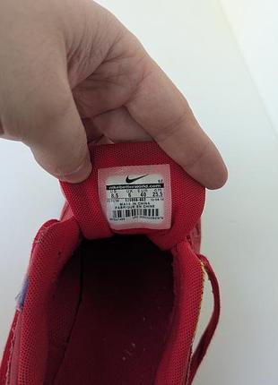 Кроссовки nike air max 1 6