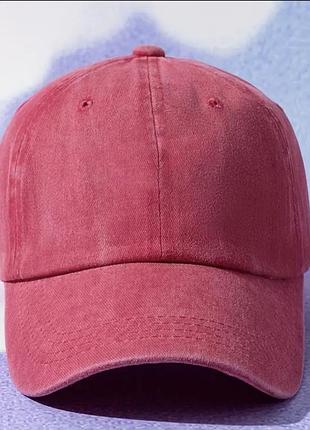 Кепка/бейсболка унісекс